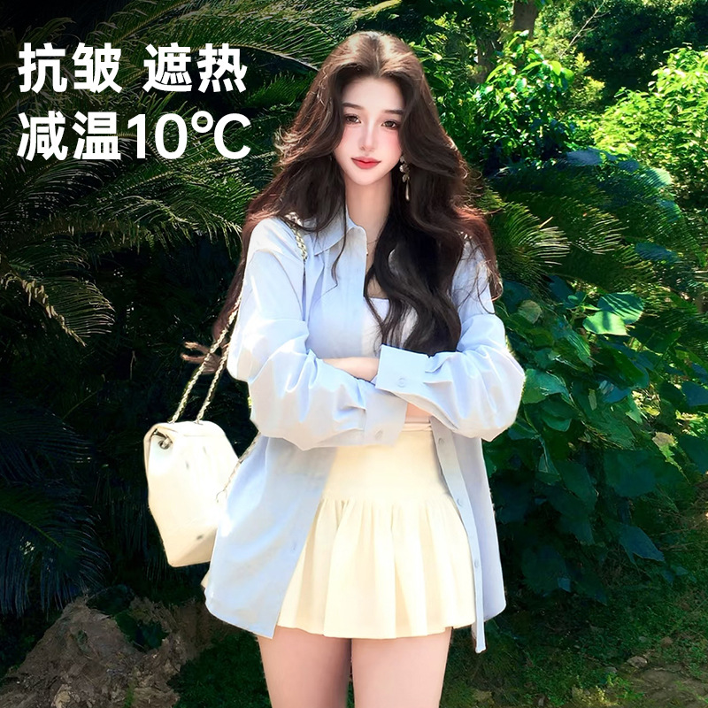 블루 [브랜드 교체] 나일론 원단 아이스 실크 시원한 느낌