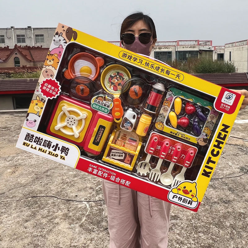 【선물상자 식기류 49cm개】311-152