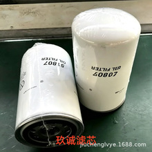��Ӧ�ӹ����̻�е�豸����ھ��������о��������������о51807