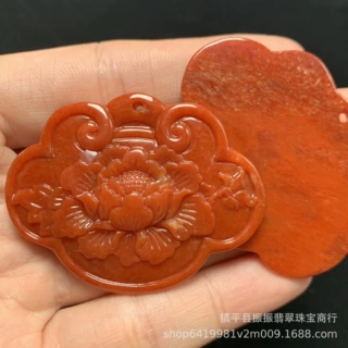 翡翠镂空烧红翡富贵花锁形散件 玉石diy吊坠耳坠饰品配件佩饰批发