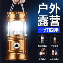 ̫���¶�I�������������Ͳ�����R�����L�m����늷Շ�������o