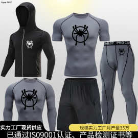 运动套装跑步健身房衣服健身春季速干衣紧身长袖晨跑训练春秋骑行