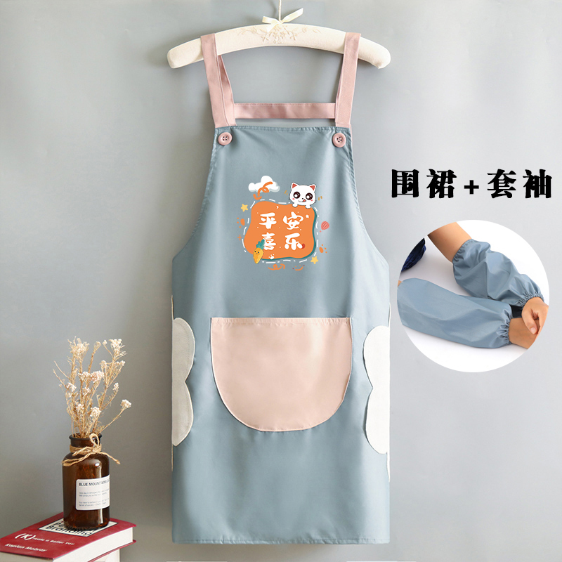 2023 新エプロンキッチン防水、耐油、防汚ケータリング女性ホームメンズ作業服ロゴ|undefined