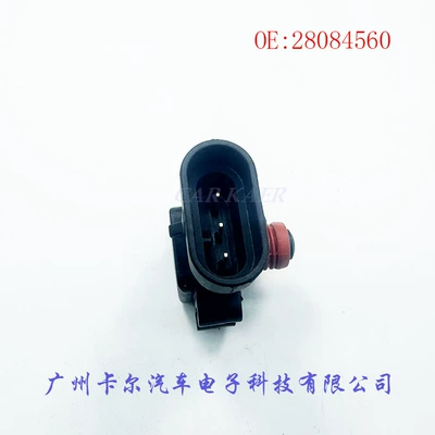 Other starting systems Manifold Pressure Sensing