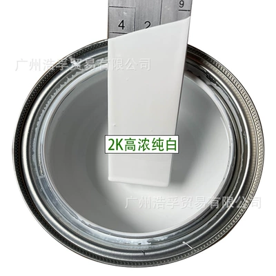 2K Two-Component Automotive Paint, Baking Avtomobil boyası - high-thick-pure-white-4lbarrel-liquid-paint