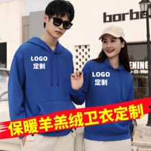 ���ޱ�ů����������ñ����ӡlogoԲ����ͷ����Ӻ�ٴ�Ӻ�ů