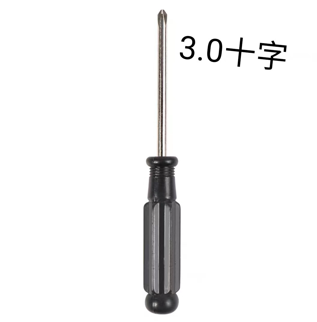 微信图片_20230629152133