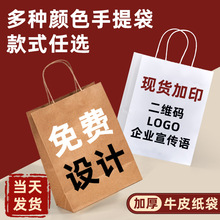 ţƤ��������������̲�決���u��������b���ӶYƷ���S��ӡlogo