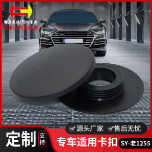 �Ⱥ�ɽ��܇�_�|�̶����� �_�|�̶��� Դ�^�S�Ҍ�܇��̺�̶�����