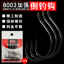 ������wacky��8003·�ǵ��������������������ǿ���빳·���㹳