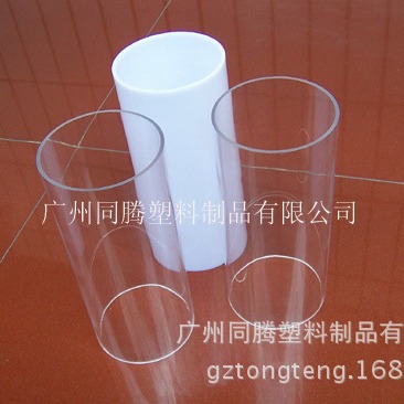 透明管  无痕无黑点亚克力管　浇铸管　双色管　护栏管彩色管挤出
