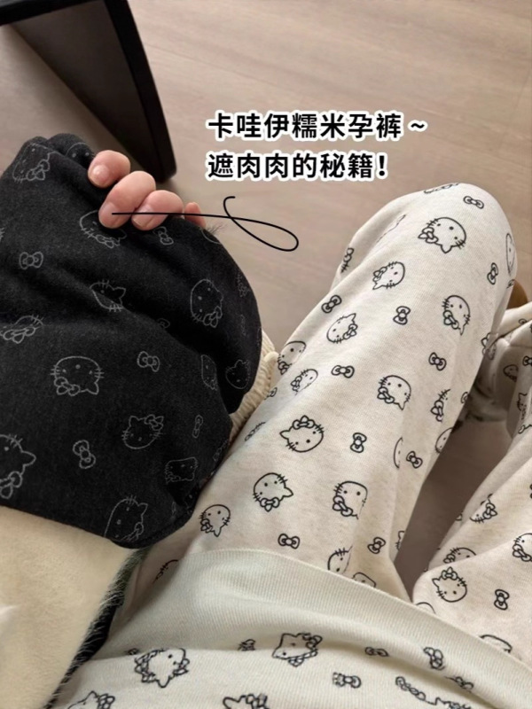 春秋季新品孕妇糯米裤子抽绳不勒肚外穿高腰慵懒阔腿休闲直筒裤子|undefined