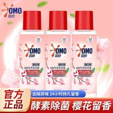 100g�W����؃���ϴ��Һ�����bȥѪ�n�S�n����ѝ���ñ�y�ٷ���Ʒ