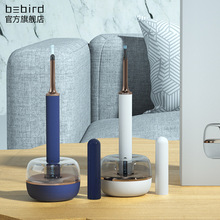 bebird智能无线采耳高清发光耳勺清洁套装多功能挖耳勺可视采耳