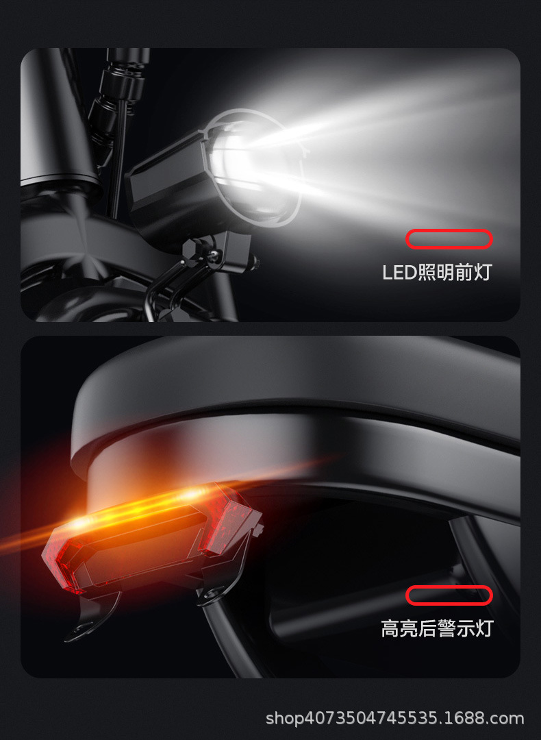 Folding Electric Bicycle Small Escort Electric Bicycle New National Standard