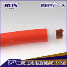 PVC双护套焊把线16-120平方纯铜芯汽车充电焊机线高柔耐折火牛线