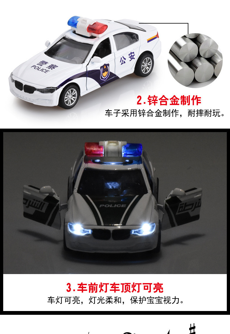 详情图09.jpg