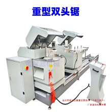 �X�Ͻ��Ͳ�ϵ�y�����T�����͔��ؔ��@�p�^45��+90���нǙC�и��