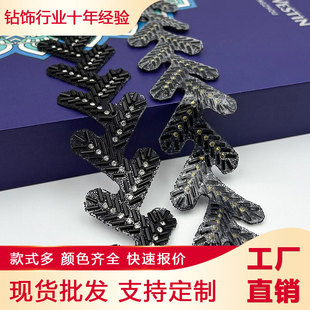 ���S���lˮ荗l�a�����zDIY���blЬñ���