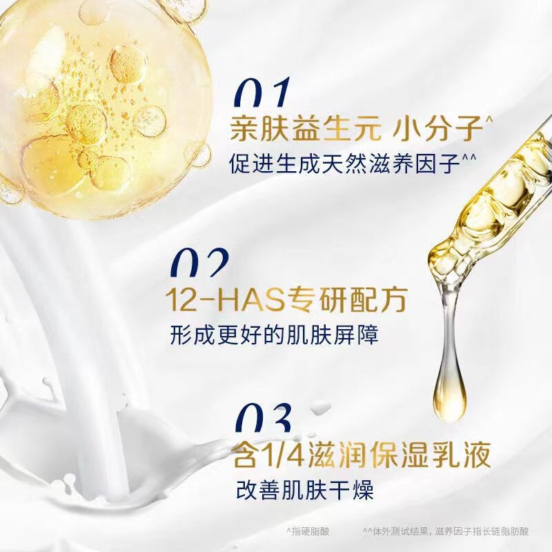도브 샤워 젤 깊은 캠프 영양 피부 100G 샤워 젤 관리 건조한 피부 소년과 소녀 편리한