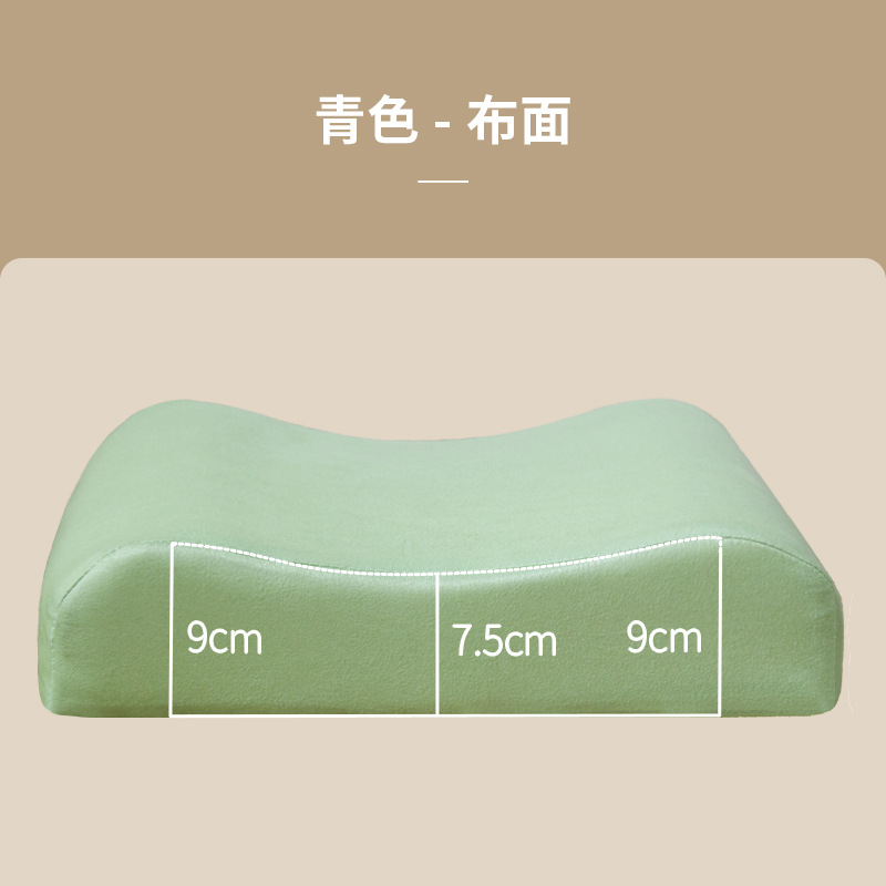 그림 16 청록색 천 높은 베개