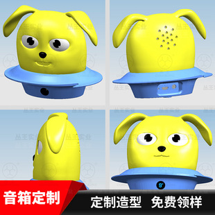 ��ͨ�����{�����pvc�������������_ģ�֙C��Xͨ�ö��Ʋ忨�ɲ�