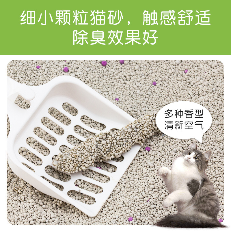 ベントナイト猫砂 25kg 猫ハウス無塵猫砂はカスタマイズ可能な香りの加工オリジナル猫砂無塵|undefined