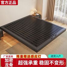 加密悬浮床家用双人钢架床铁艺悬空床现代简约无床头排骨架铁床架