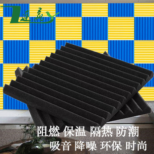Wholesale high density triangular groove sound insulation cotton sound absorption cotton wall egg cotton KTV recording studio insulation cotton decoration