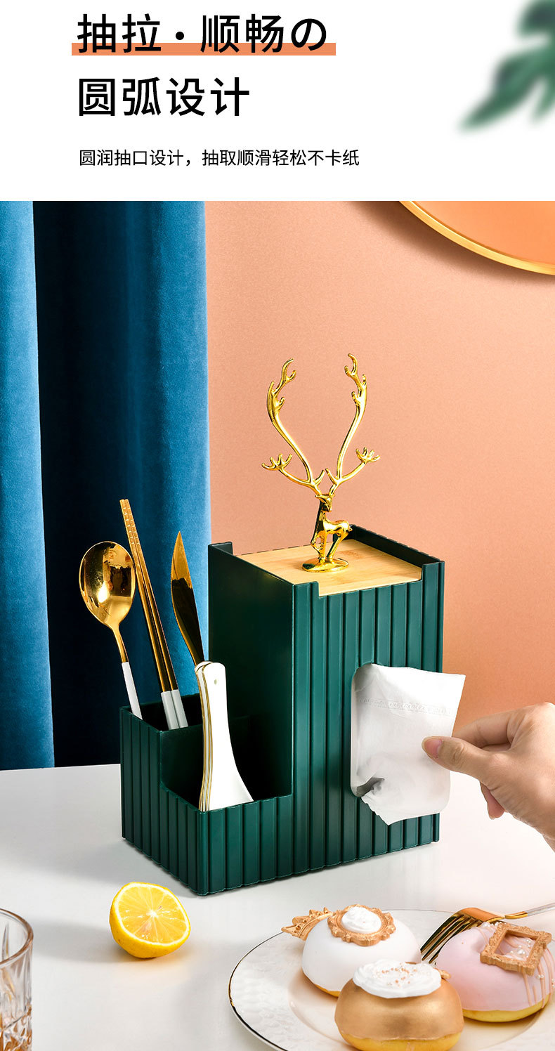 纸巾盒_10 - 副本.jpg