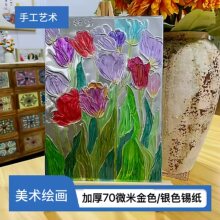 70΢��A4�ֹ����w������L�������g���y�p���a��8K�_�a�X����
