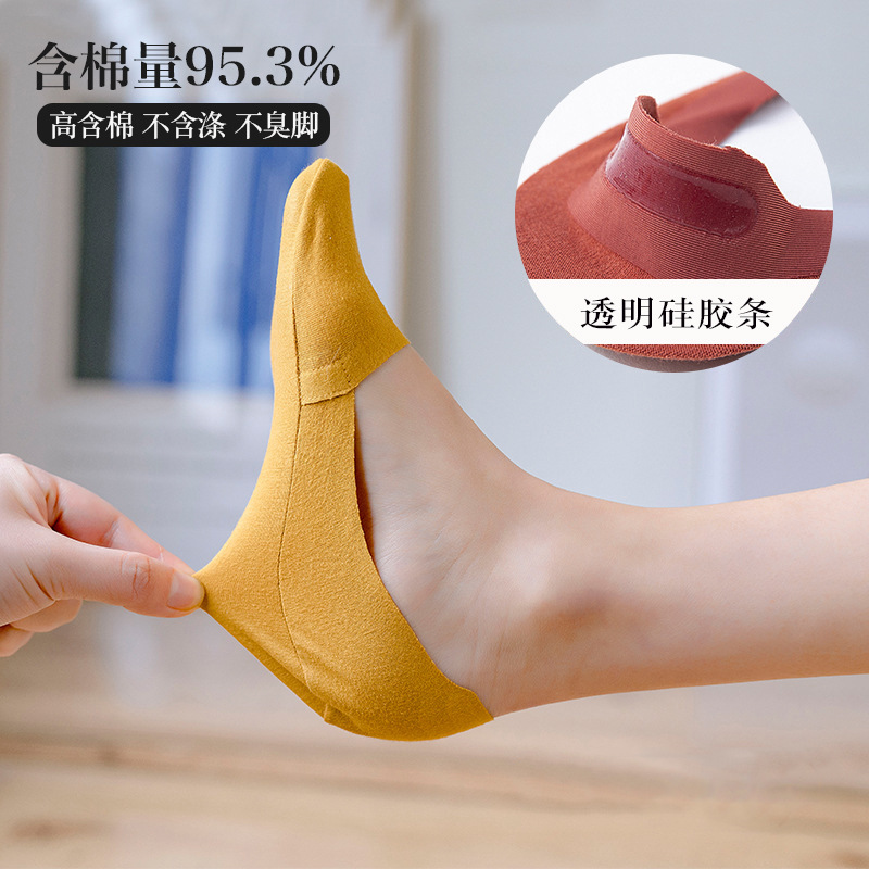 Calcetines de verano calcetines de algodón transpirables de color sólido para mujer Calcetines invisibles de boca baja de moda tubo corto calcetines de mujer antideslizantes Generación de cabello