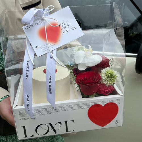 Flower cake box transparent PVC folding portable flower arrangement box Internet celebrity apple flower box Valentine's Day fruit flower box