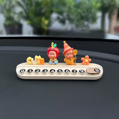 Nömrəli dayanma kartı Number Plate, Car Moving Card, Phone - little-apple-bad-temperbeige-includes-aromatherapy-5-sets-of-numbers