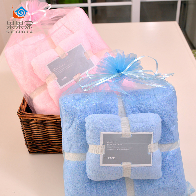 批发珊瑚绒毛巾浴巾套装定制logo居家日用品简约礼品套巾柔软吸水|ms