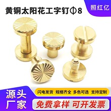 ���~̫ꖻ�Ƥ���~�����i������ĸ�ݽz�T�Ƥ���������ă��Թ���