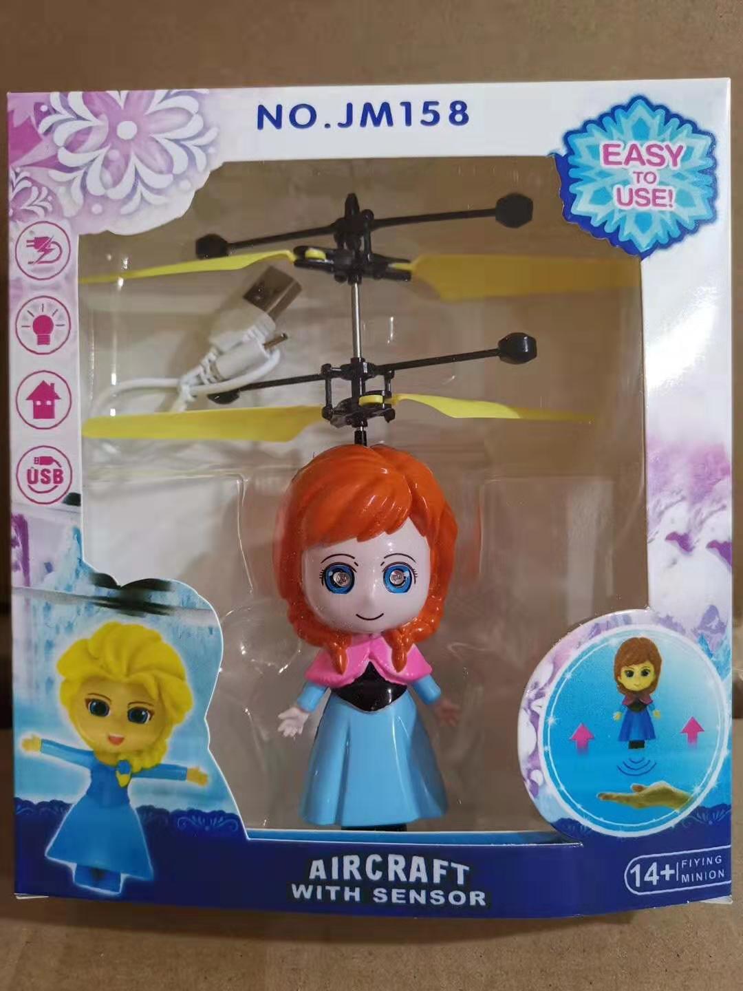 Transfronterizo flor hadas aviones de inducción pequeño vuelo hadas hielo princesa Flying hadas juguetes de suspensión luminosa al por mayor