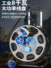 ���I���շ����������늾������P32/16AӢ�˸����L���Ų�z��ꇹ�