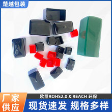 ��Խ���ƽ���  ���NҎ���ƽ�o�� PVC�� ������ ��ɫ�x����NҎ��