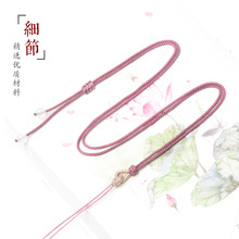 �����p�@�����K���K ��觵������K���s�Y���錚����첱�K��