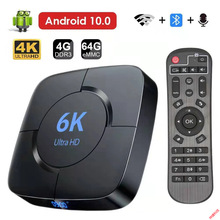 6K H616 TV BOX 安卓電視機頂盒 網絡播放盒 PK T95 PLUS H10 X96