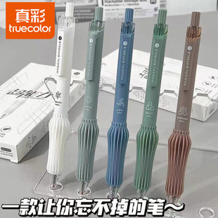 ��ʳ������������ԹP ������AS�P�^0.5mm�W��������տ�ԇ�P혻�