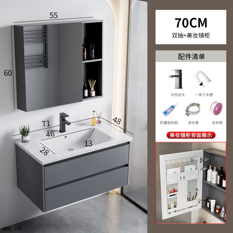 70 doble cabecera + gabinete de espejo de belleza