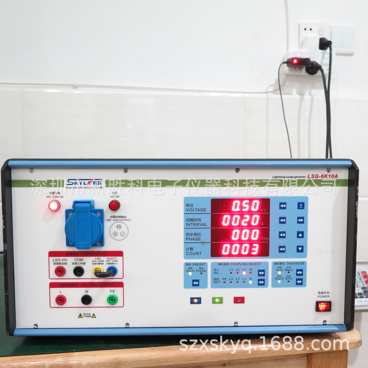 云鹊LSG-6K10A雷击浪涌发生器 二手仪器