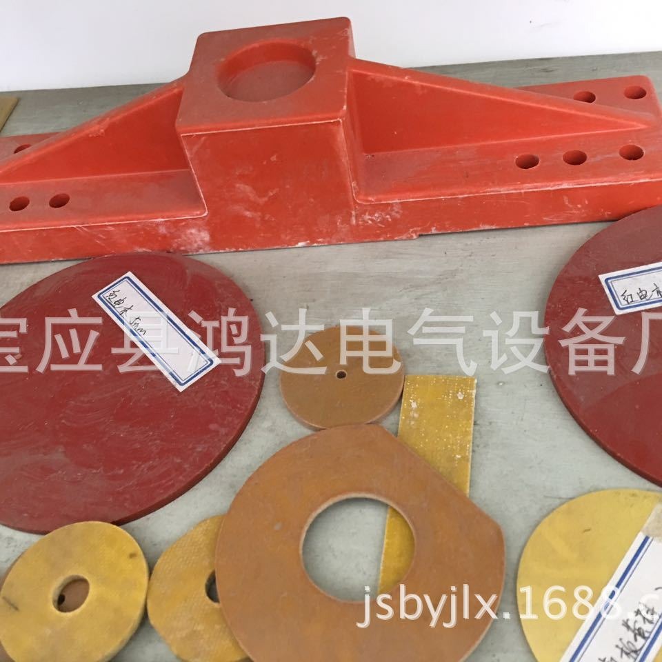 厂家直销PMR复合绝缘制品