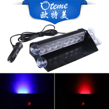 ���ӵ�8�������� 8LED���̺��������� ���̾�ʾ�� �������粣����
