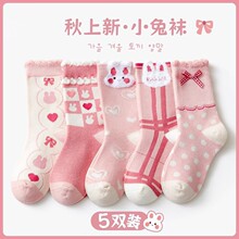 ��ͯ�m��Ůͯ���＾Ů������Ͳ�o�����mŮ�����Ͳ��ͯ�m�\���m��