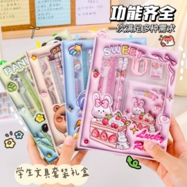 中性笔;笔袋;橡皮擦