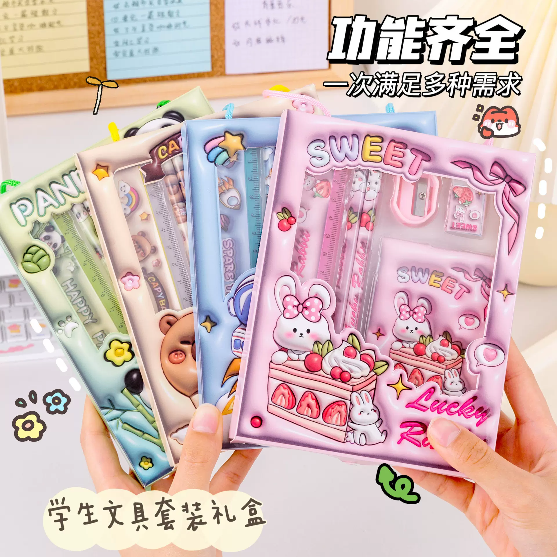 创意奖品学生铅笔手提文具套装小礼品幼儿园奖品小学生奖励伴手礼