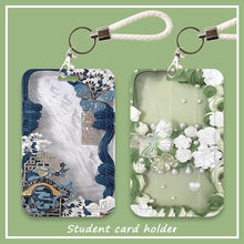 ins风花朵卡套学生卡饭卡地铁卡公交卡幼儿园接送卡防丢硬壳卡套